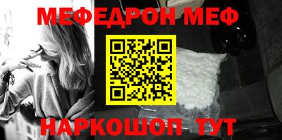 кокаин перу Рязань