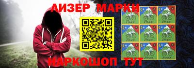 прущие грибы Пушкино