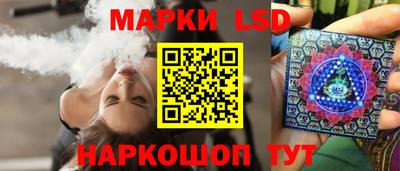 прущие грибы Пушкино