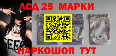 СК Рыбинск
