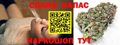 МДМА Рузаевка