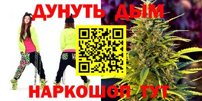 СК Пыть-Ях