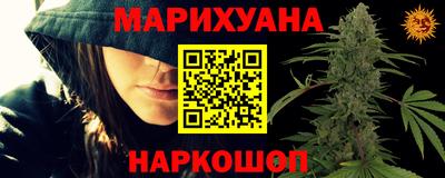 герыч Пугачёв