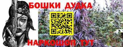 МДМА Рузаевка