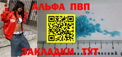 кокаин перу Рязань