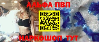 прущие грибы Пушкино