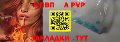 прущие грибы Пушкино