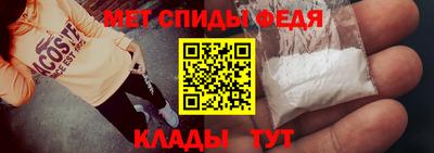 СК Пыть-Ях