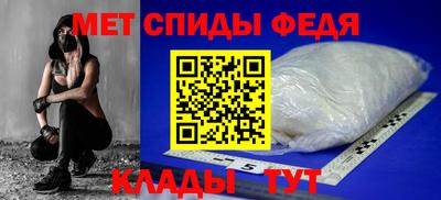 герыч Пугачёв