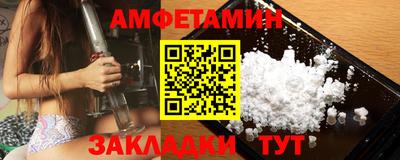 СК Рыбинск