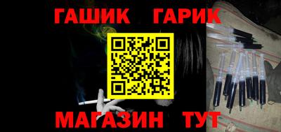 МДМА Рузаевка