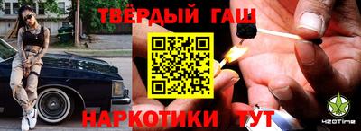 СК Пыть-Ях