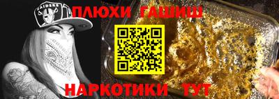 герыч Пугачёв