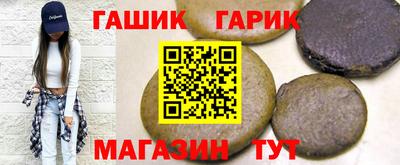 СК Пыть-Ях