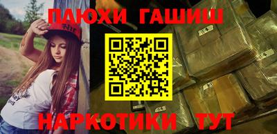 СК Пыть-Ях