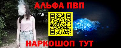 герыч Пугачёв