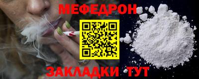 СК Пыть-Ях